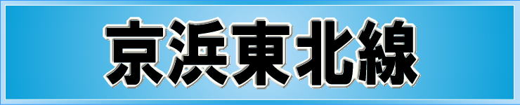 ���l���k��